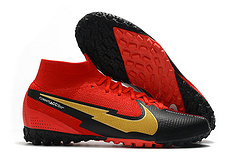 Nike Mercurial Superfly 7 Elite MDS TF - loja online