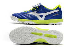 mizuno MORELIA II AS/TF - loja online