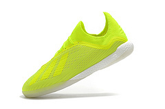adidas X Tango 18.1 TR na internet