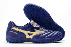 mizuno MORELIA II AS/TF