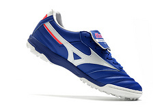 mizuno MORELIA II AS/TF - comprar online