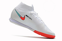 Nike Mercurial Superfly 7 Elite MDS IC na internet