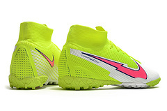 Nike Mercurial Superfly 7 Elite MDS TF