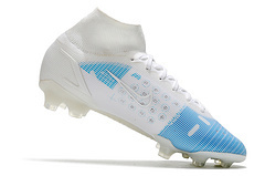 Nike Superfly 8 Elite FG - comprar online