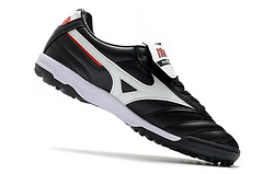 mizuno MORELIA II AS/TF - comprar online