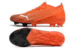 Imagem do Puma Ultra 1.2 FG