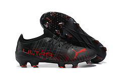 Puma Ultra 1.3 FG