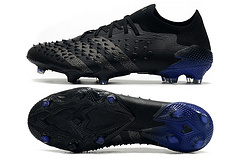 ADIDAS PREDATOR FREAK .1 LOW FG - loja online