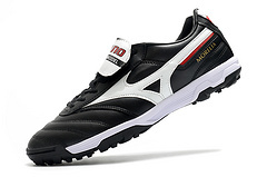 mizuno MORELIA II AS/TF na internet