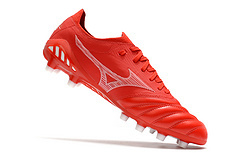 Mizuno MORELIA NEO III - comprar online