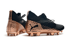 Puma Futuro 2.1 Netfit FG - Tschuteiras Oficial