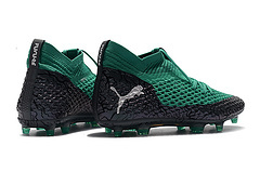 Puma Futuro 2.1 Netfit FG na internet