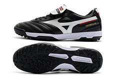 mizuno MORELIA II AS/TF - loja online
