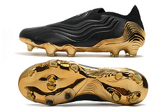 adidas COPA SENSE+ - loja online