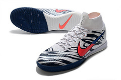 Nike Mercurial Superfly 7 Elite MDS IC - comprar online