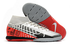 Nike Mercurial Superfly 7 Elite MDS IC