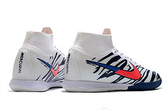 Nike Mercurial Superfly 7 Elite MDS IC na internet