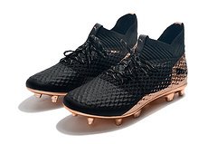 Puma Futuro 2.1 Netfit FG - loja online