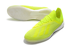 adidas X Tango 18.1 TR - loja online