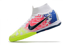 Nike Mercurial Superfly 7 Elite MDS IC - comprar online
