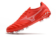 Mizuno MORELIA NEO III na internet