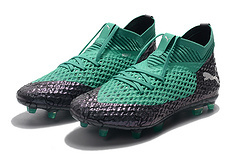 Puma Futuro 2.1 Netfit FG - Tschuteiras Oficial