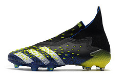 ADIDAS PREDATOR FREAK + FG
