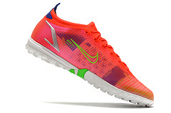 Nike Vapor 14 Elite TF - comprar online