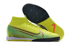Nike Mercurial Superfly 7 Elite MDS IC