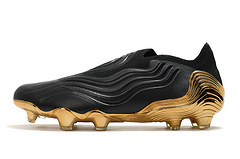 adidas COPA SENSE+ - loja online