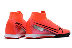 Nike Mercurial Superfly 7 Elite MDS IC - comprar online
