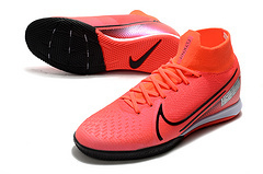 Nike Mercurial Superfly 7 Elite MDS IC na internet