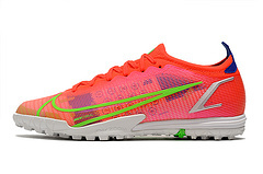 Nike Vapor 14 Elite TF - comprar online
