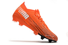 Puma Ultra 1.2 FG - comprar online