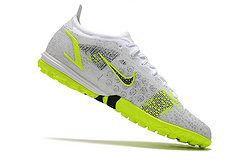 Nike Vapor 14 Elite TF na internet