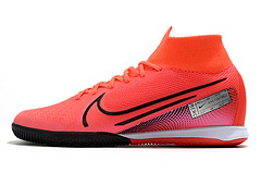Nike Mercurial Superfly 7 Elite MDS IC - loja online