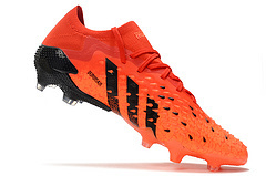 ADIDAS PREDATOR FREAK .1 LOW FG na internet