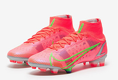 Nike Mercurial Superfly VIII Elite FG