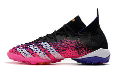 adidas Predator Freak .1 TF - comprar online