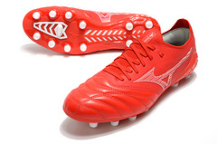 Mizuno MORELIA NEO III - loja online