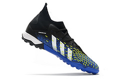 adidas PREDATOR FREAK .3 TF - comprar online