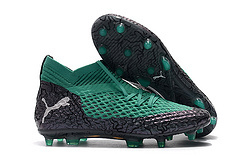 Puma Futuro 2.1 Netfit FG - loja online