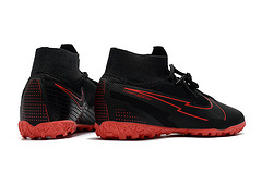 Nike Mercurial Superfly 7 Elite MDS TF - loja online