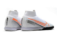 Nike Mercurial Superfly 7 Elite MDS IC na internet