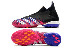adidas PREDATOR FREAK + TF - comprar online