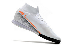 Nike Mercurial Superfly 7 Elite MDS IC - loja online