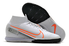 Nike Mercurial Superfly 7 Elite MDS IC