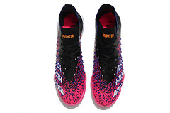 adidas Predator Freak .1 TF na internet