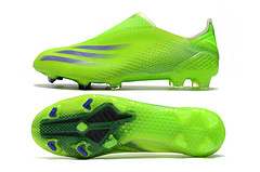 Imagem do adidas X Ghosted FG