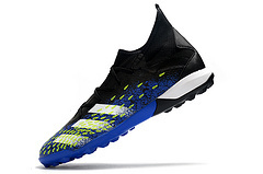 adidas PREDATOR FREAK .3 TF na internet